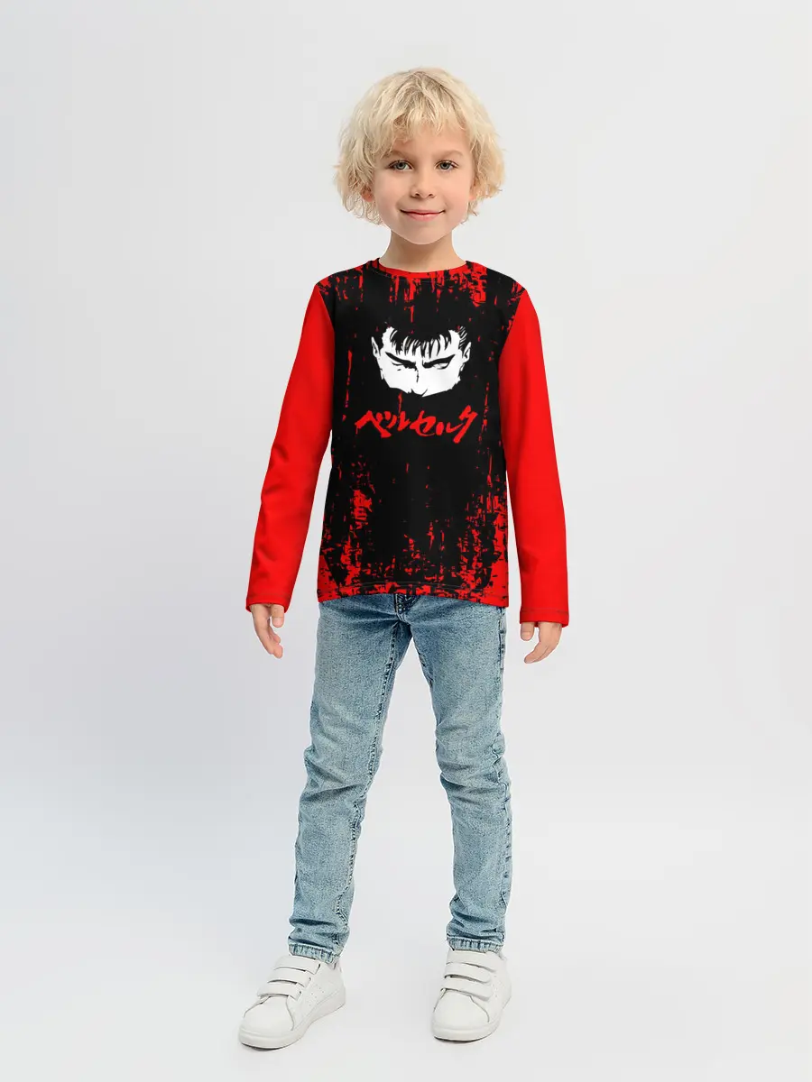 Детский лонгслив / Logo Berserk