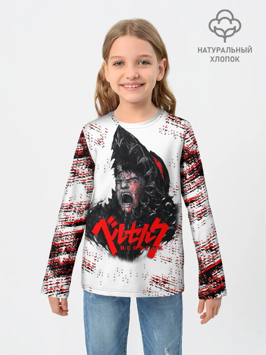 Детский лонгслив / BERSERK SCREAM| БЕРСЕРК КРИК