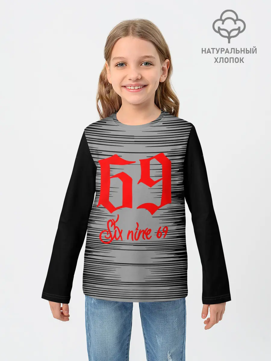 Детский лонгслив / 6IX9INE,