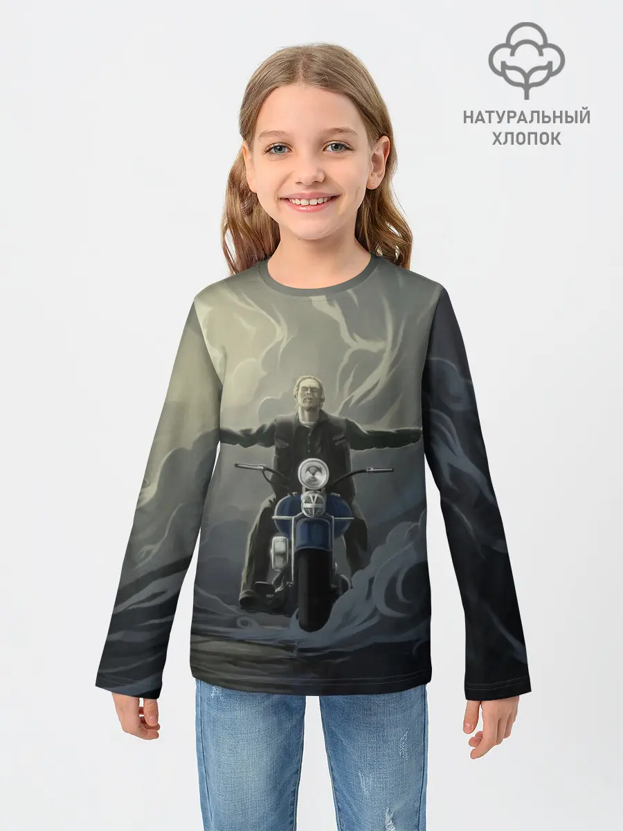 Детский лонгслив / Прощай Джекс