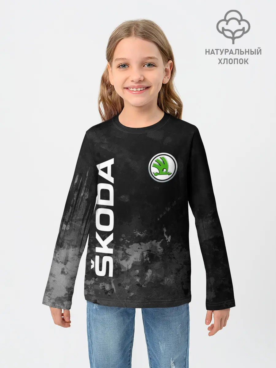 Детский лонгслив / SKODA АВТО