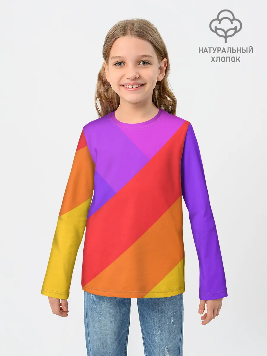 Детский лонгслив / РАДУЖНАЯ ГЕОМЕТРИЯ / RAINBOW GEOMETRY