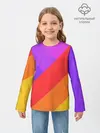 Детский лонгслив / РАДУЖНАЯ ГЕОМЕТРИЯ / RAINBOW GEOMETRY