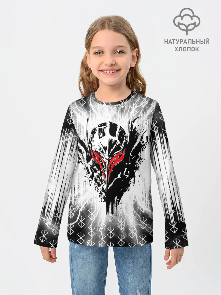Детский лонгслив / Берсерк Berserk.