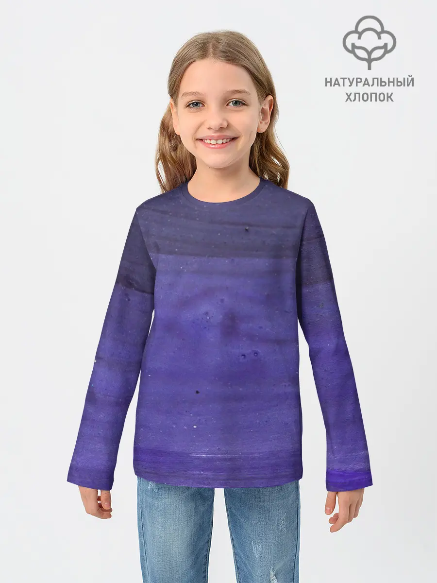 Детский лонгслив / Фиолетовые краски