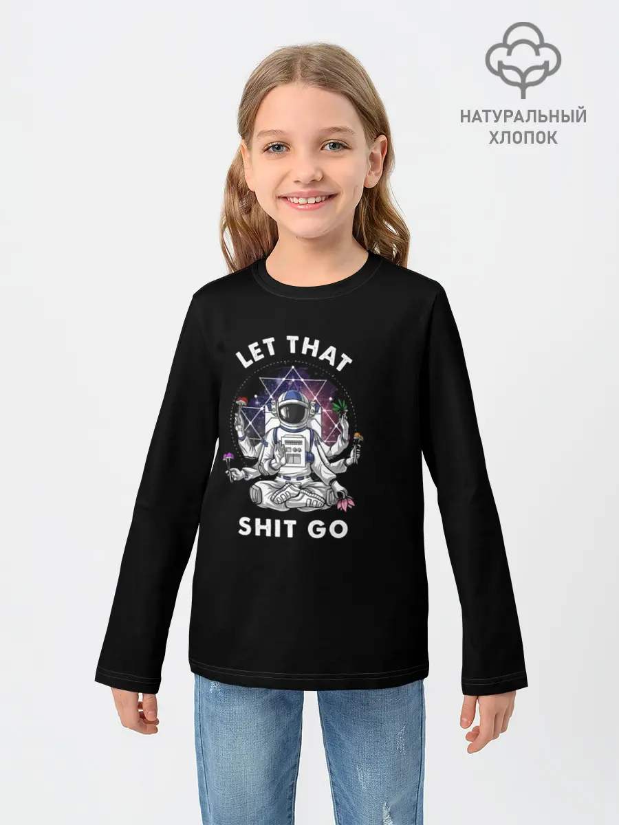 Детский лонгслив / Космонавт на чиле