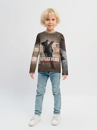 Детский лонгслив / Sherlock Holmes Part One