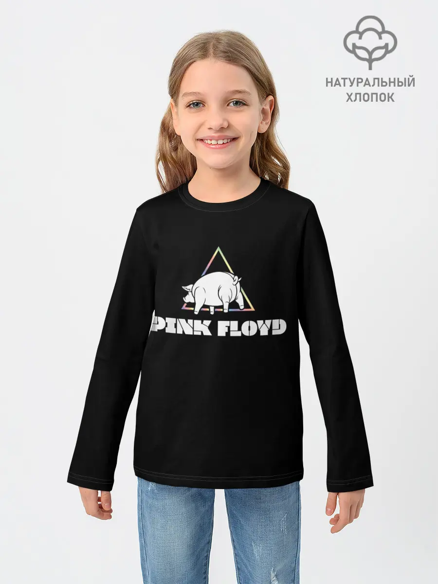 Детский лонгслив / PINK FLOYD PIG