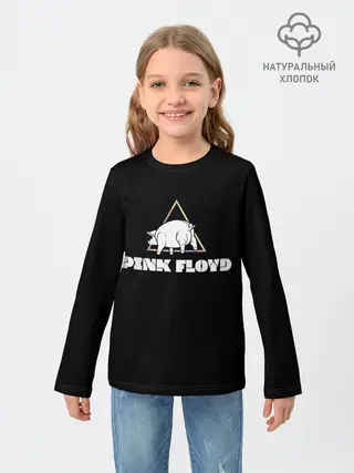 Детский лонгслив / PINK FLOYD PIG