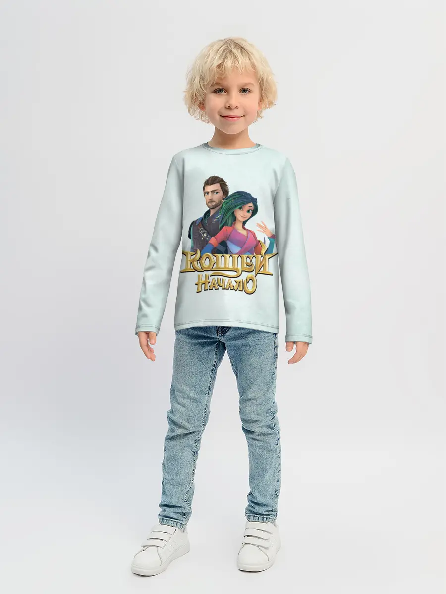 Детский лонгслив / Кощей. начало. Мэй и Кощей