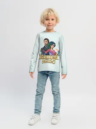 Детский лонгслив / Кощей. начало. Мэй и Кощей