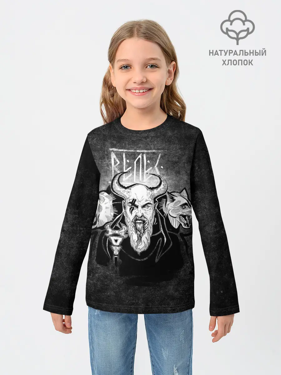 Детский лонгслив / Велес. Славяне