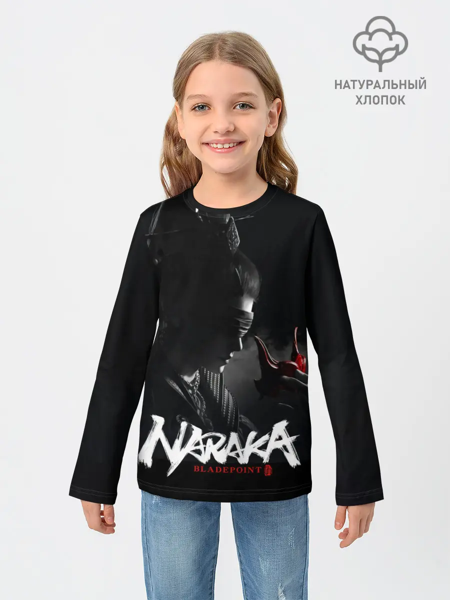 Детский лонгслив / Naraka bladepoint