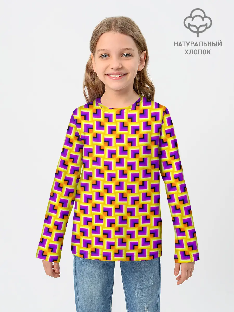 Детский лонгслив / Фон с квадратами