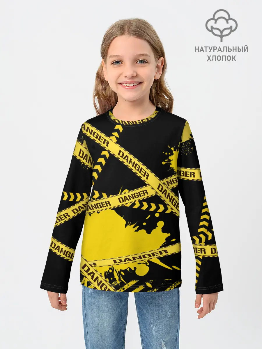 Детский лонгслив / Лента DANGER