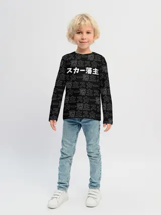 Детский лонгслив / SCARLXRD WHITE LOGO PATTERN КОНТУР