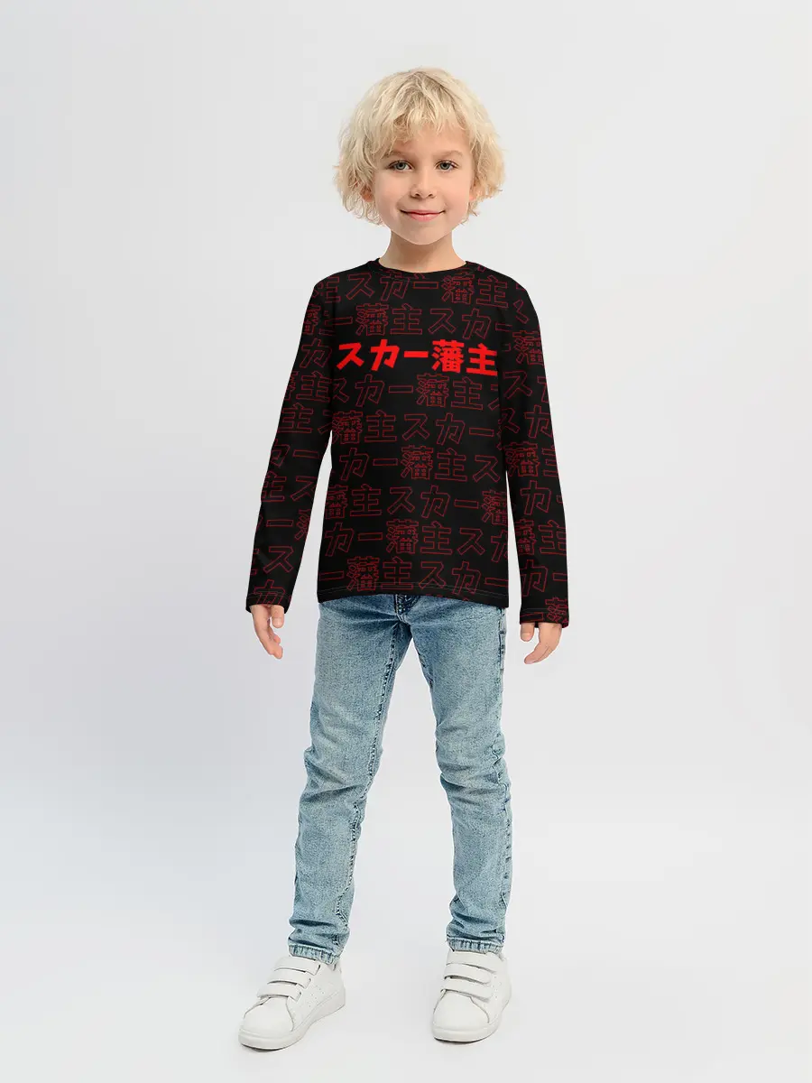 Детский лонгслив / SCARLXRD RED PATTERN JAPAN STYLE