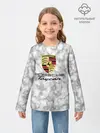 Детский лонгслив / [Porsche Taycan] - Как у Литвина