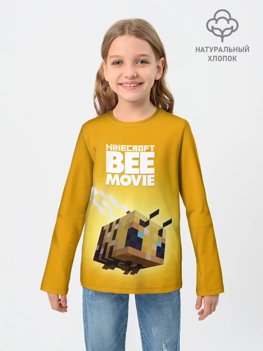 Детский лонгслив / BEE MOVIE Minecraft