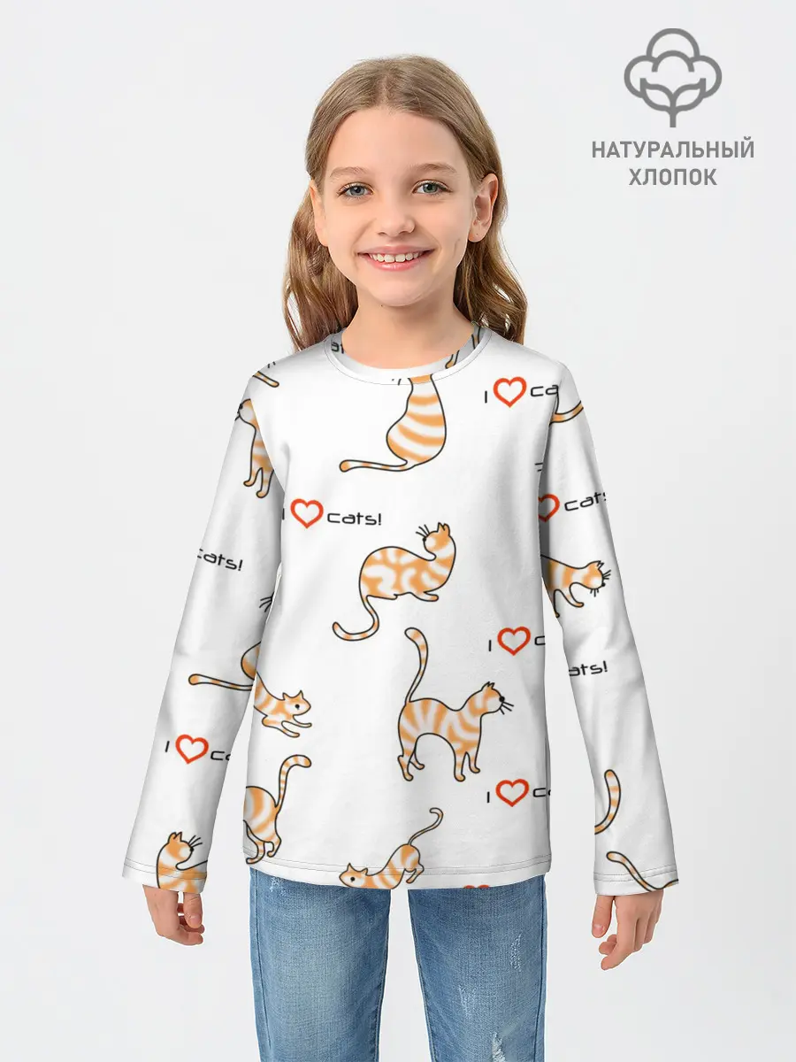 Детский лонгслив / Кот - моя любовь