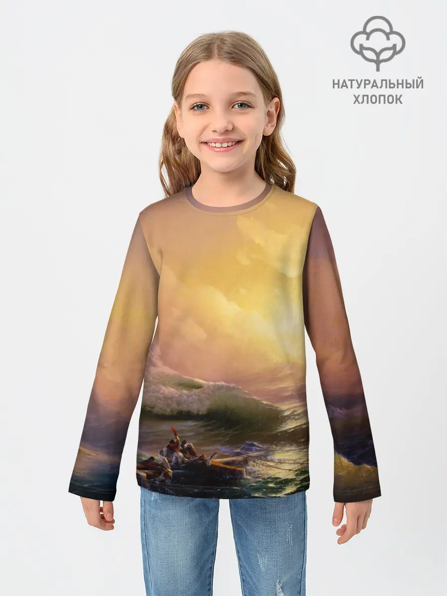 Детский лонгслив / Шторм в море девятый вал