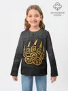 Детский лонгслив / Золотая медвежья лапа