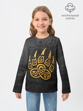 Детский лонгслив / Золотая медвежья лапа