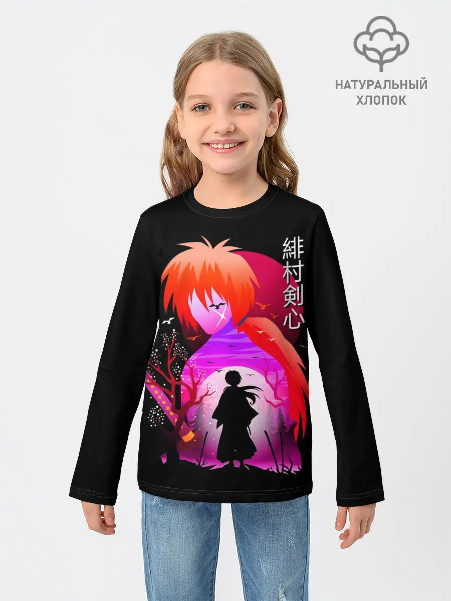 Детский лонгслив / Rurouni Kenshin / Бродяга Кэнсин