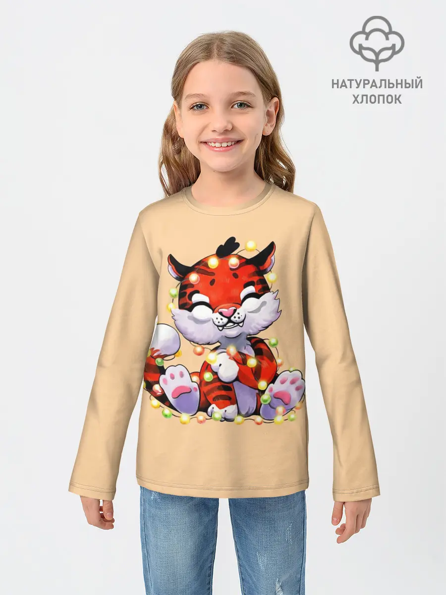 Детский лонгслив / Новогодний тигрёнок