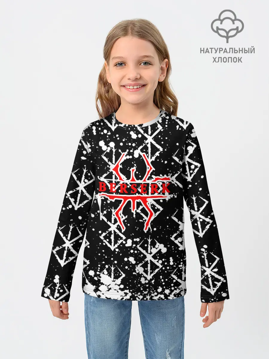 Детский лонгслив / Berserk / Anime