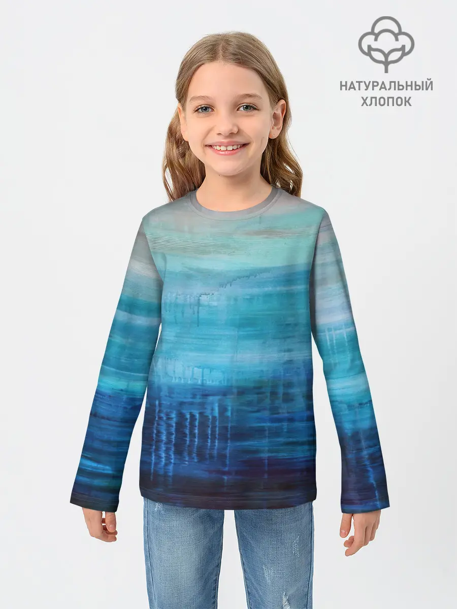 Детский лонгслив / Небесные потеки