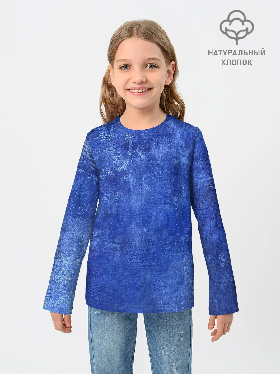 Детский лонгслив / Ночная синева