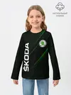 Детский лонгслив / SKODA, ШКОДА