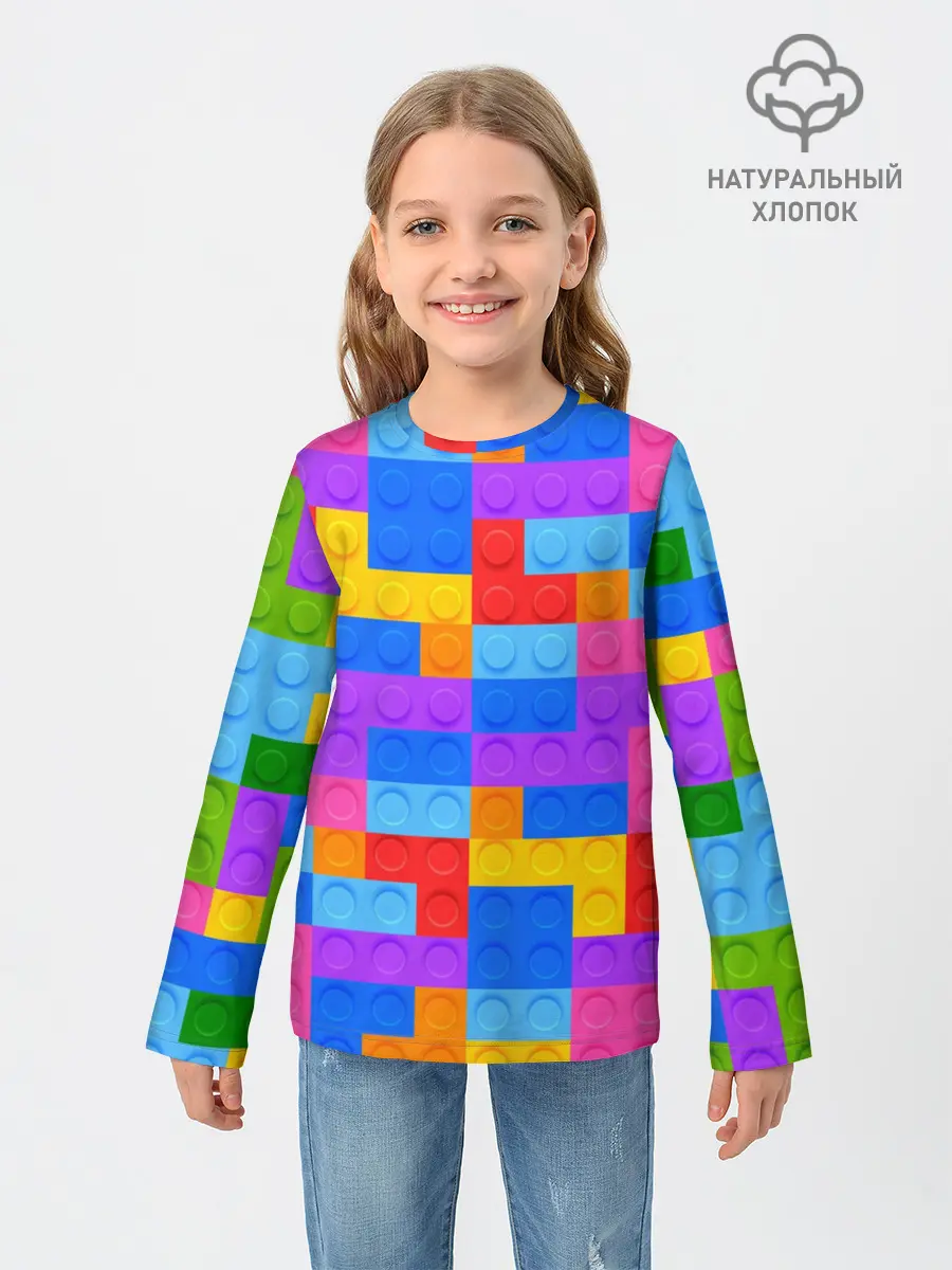 Детский лонгслив / Лего-го