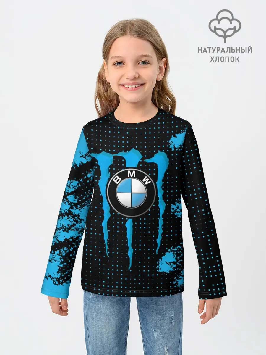 Детский лонгслив / MONSTER BMW | MONSTER ENERGY