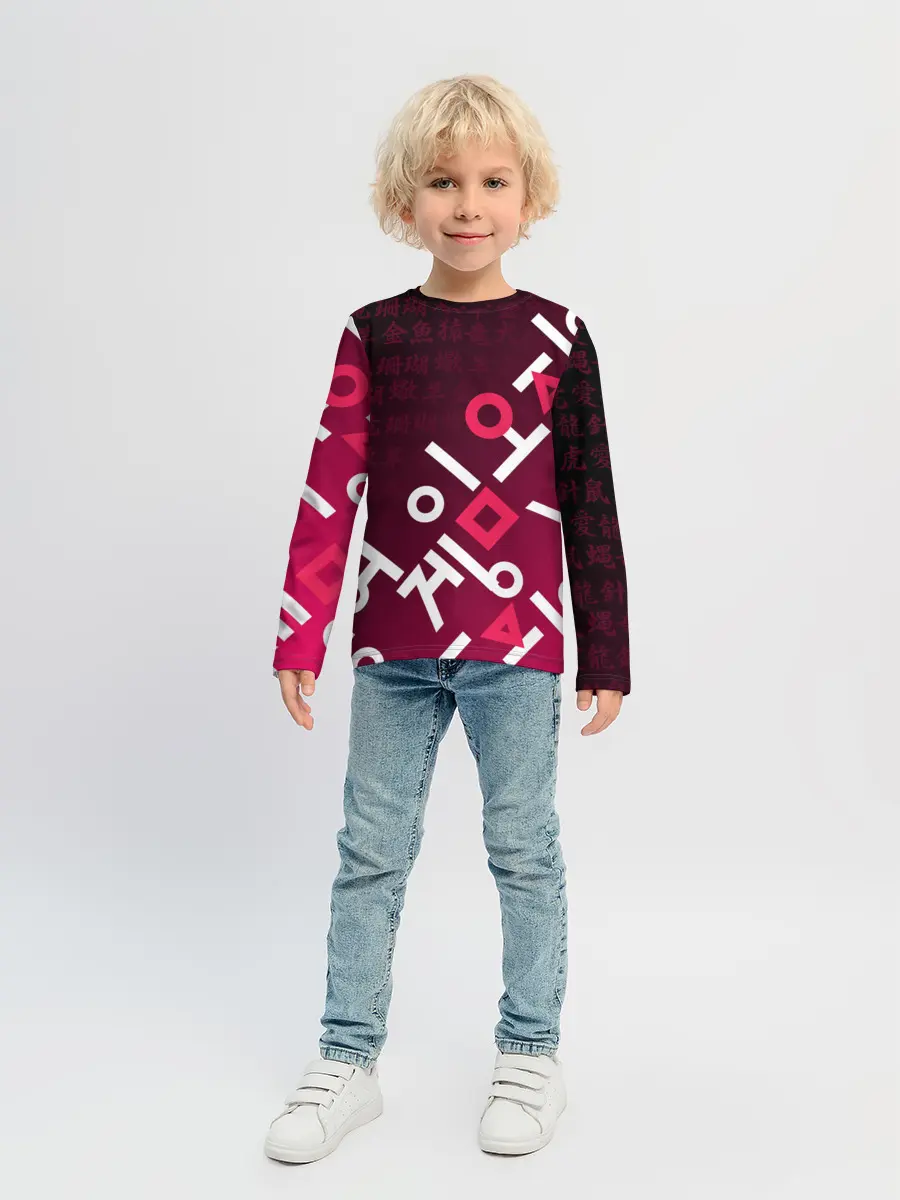 Детский лонгслив / ИГРА В КАЛЬМАРА, ИЕРОГЛИФЫ ЛОГО