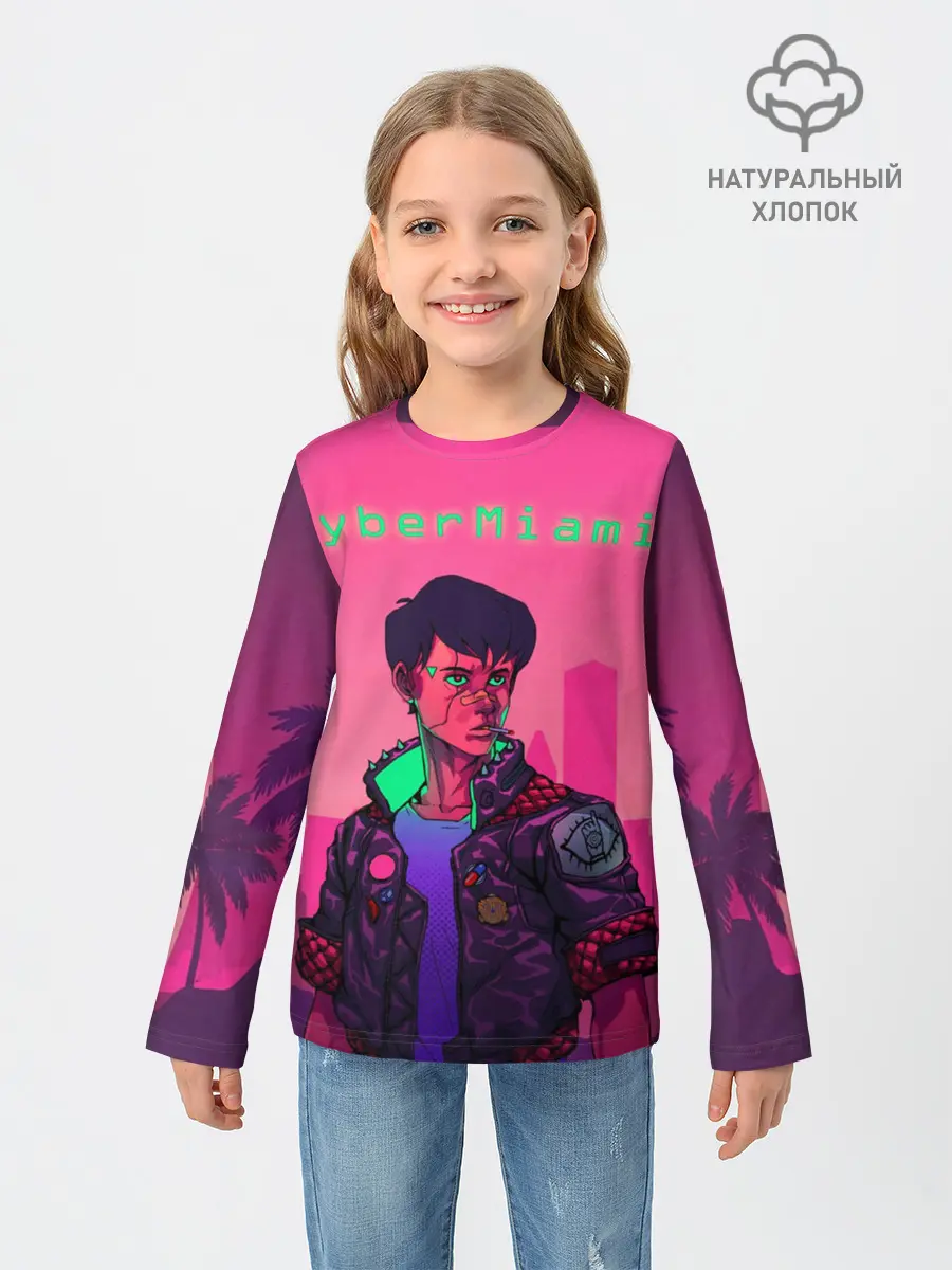 Детский лонгслив / CyberMiami
