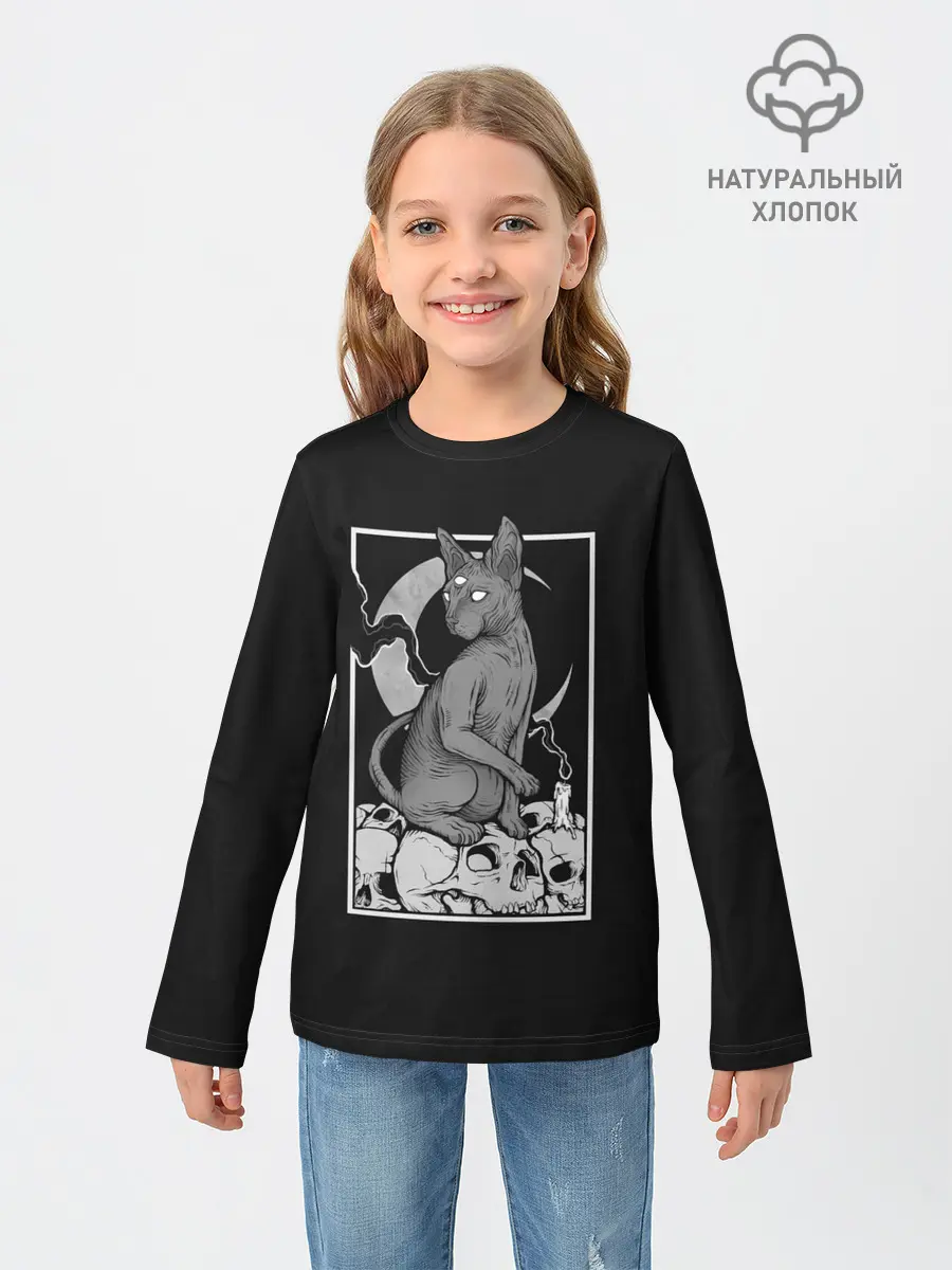 Детский лонгслив / Трехглазый Сфинкс