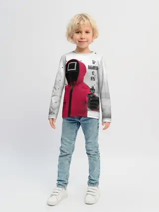 Детский лонгслив / Ты выбываешь из игры