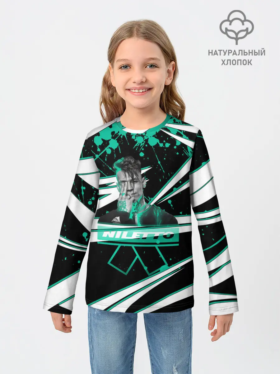 Детский лонгслив / Niletto: Данила Прытков.