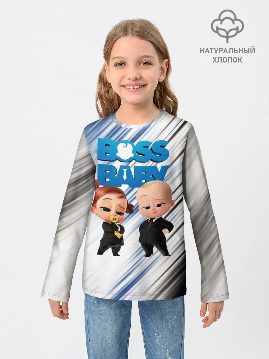 Детский лонгслив / Босс Молокосос / Boss Baby