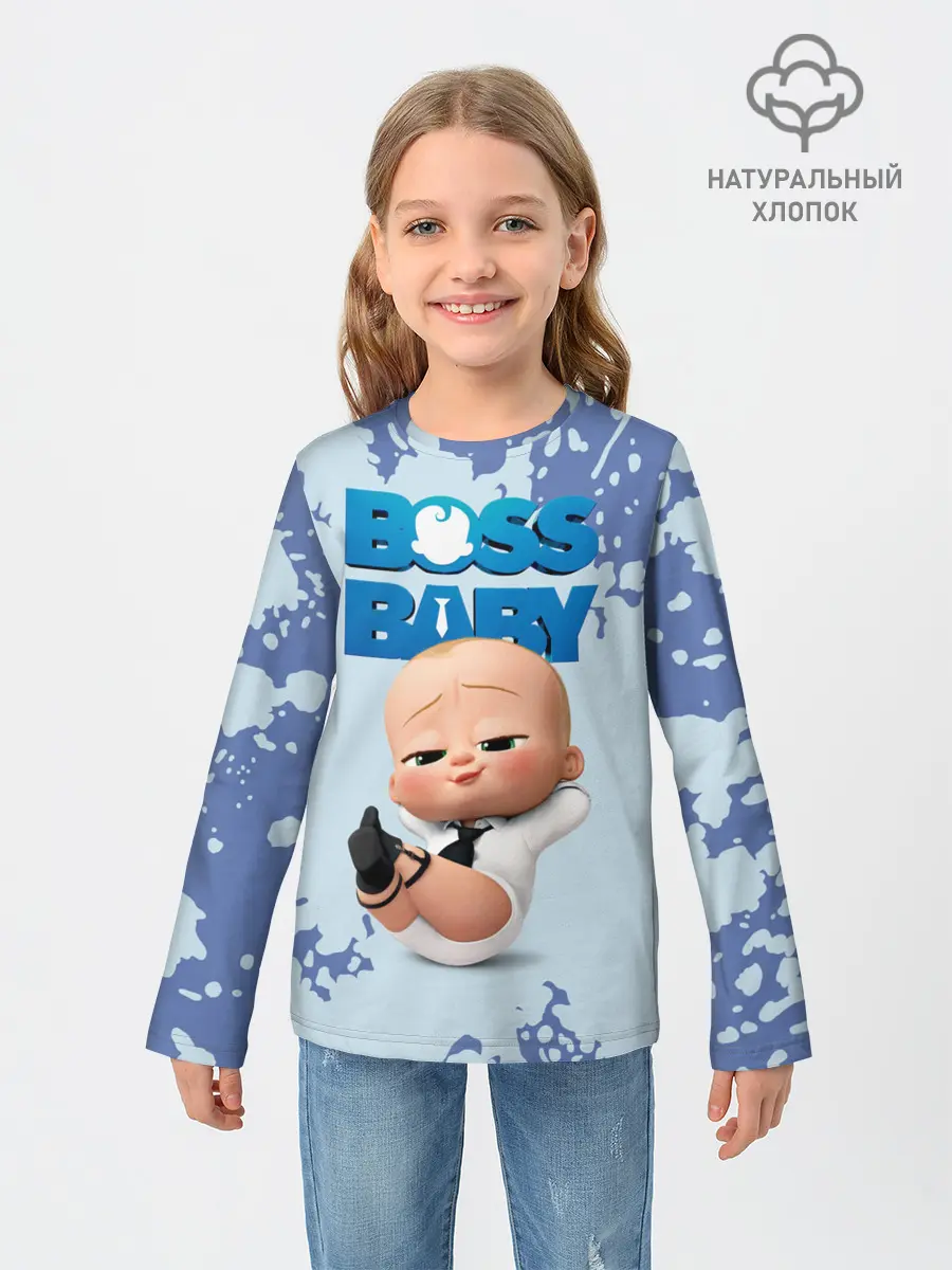 Детский лонгслив / Boss Baby / Босс Молокосос