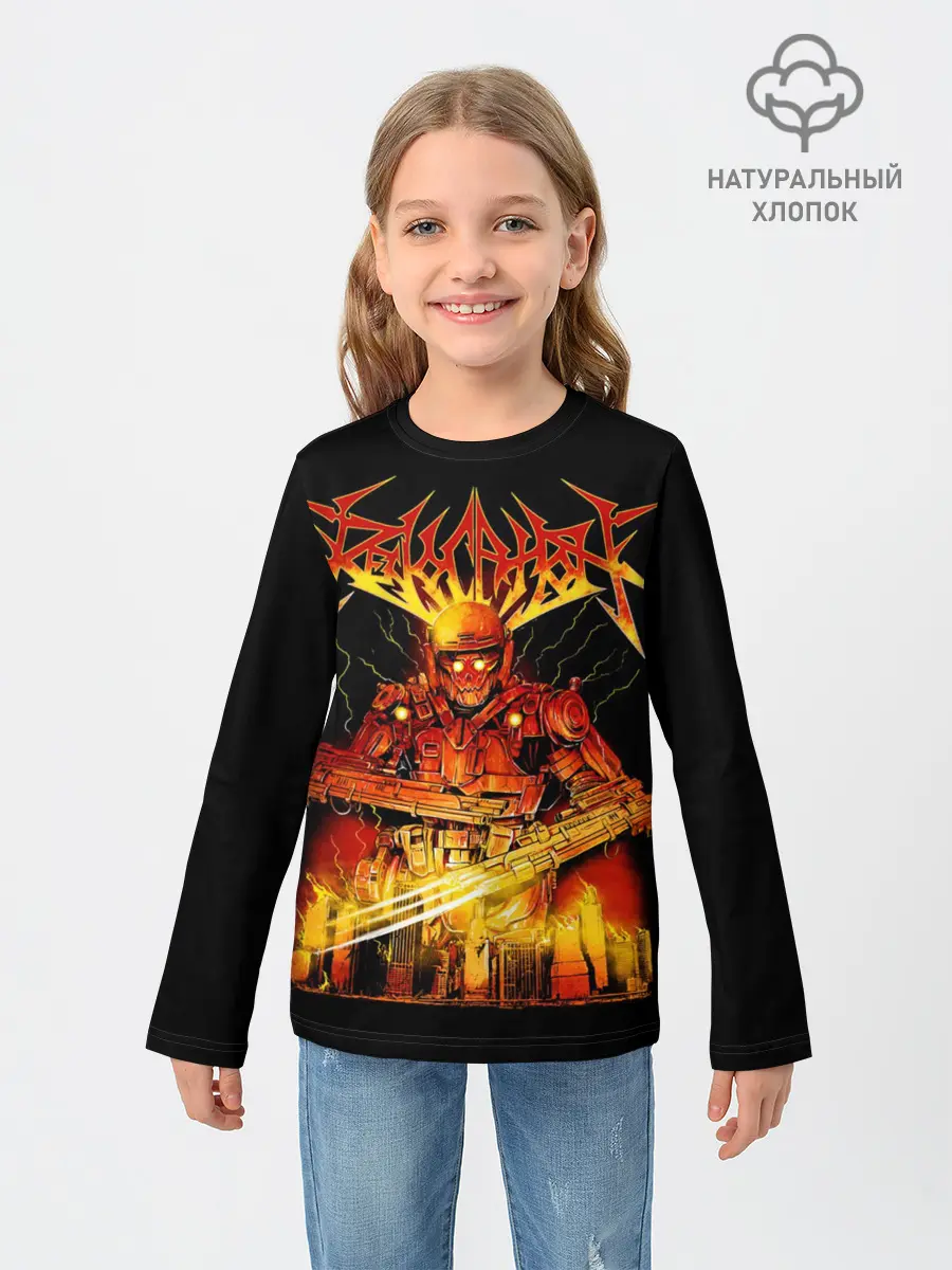 Детский лонгслив / Revocation