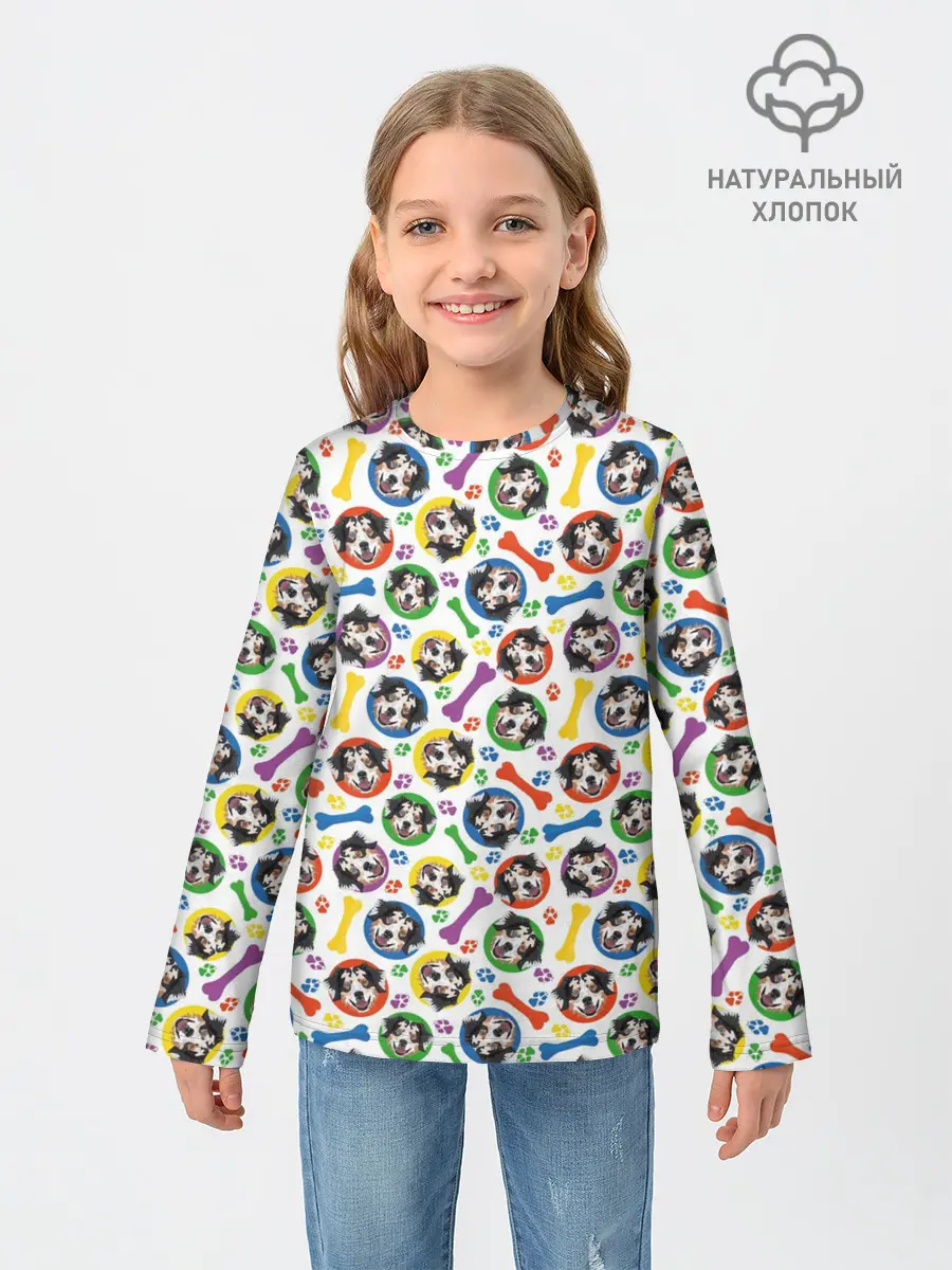 Детский лонгслив / Австралийская Овчарка