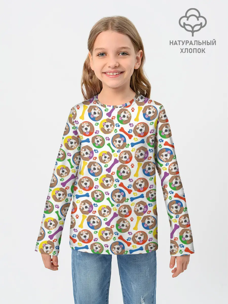 Детский лонгслив / Бигль