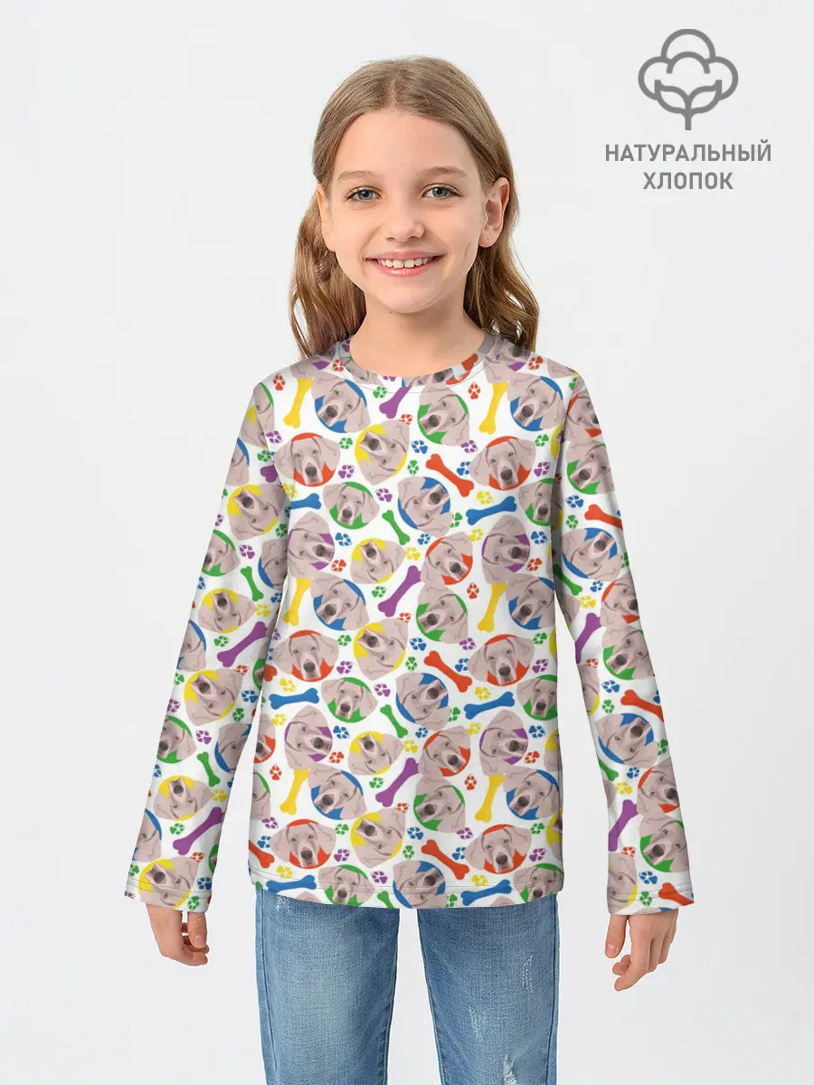 Детский лонгслив / Веймаранер