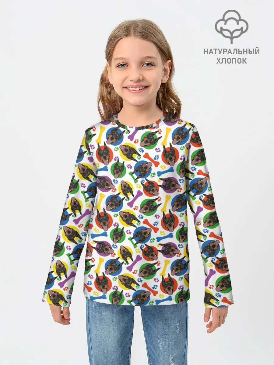 Детский лонгслив / Доберман