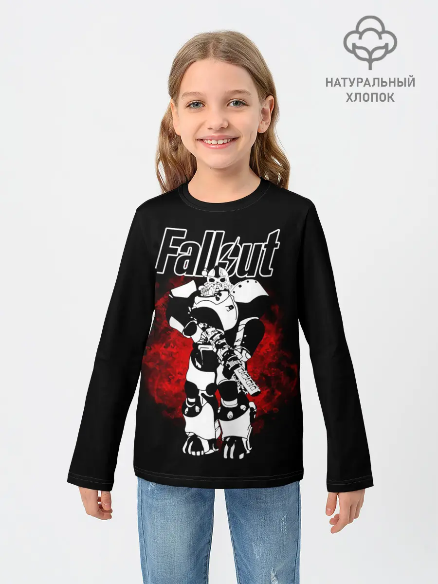 Детский лонгслив / Fallout / Фоллаут, в доспехах