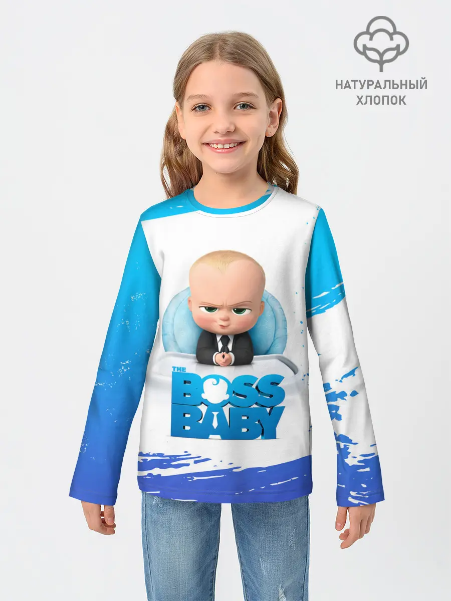 Детский лонгслив / The Boss Baby