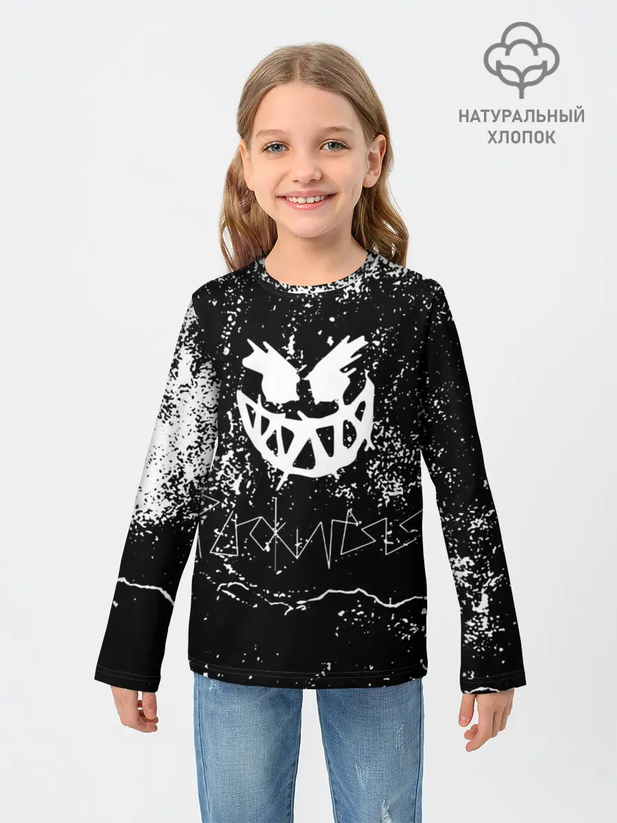 Детский лонгслив / PYROKINESIS: